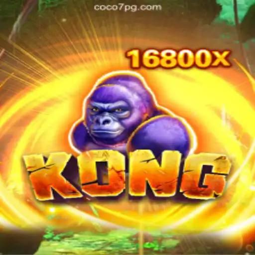 Exploring the Exciting World of Kong: A Premier Game on Coco-777pg.com Platform